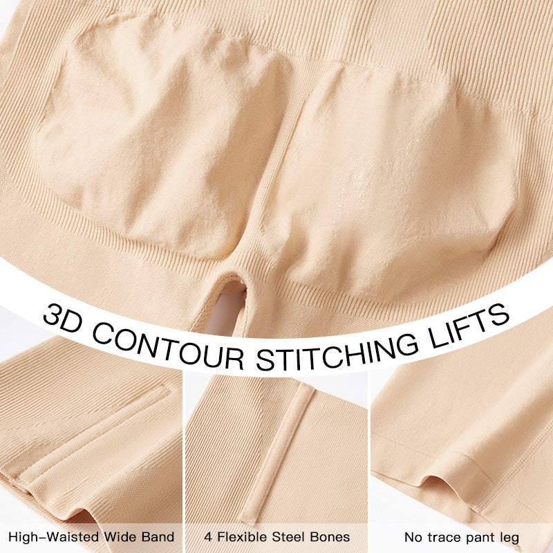 Women's Butt Lifting Tummy Control High Waist Shaping Pants