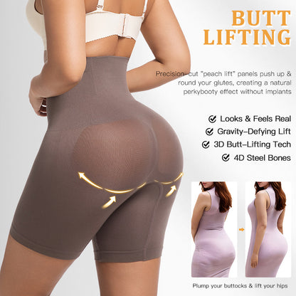 Women's Butt Lifting Tummy Control High Waist Shaping Pants