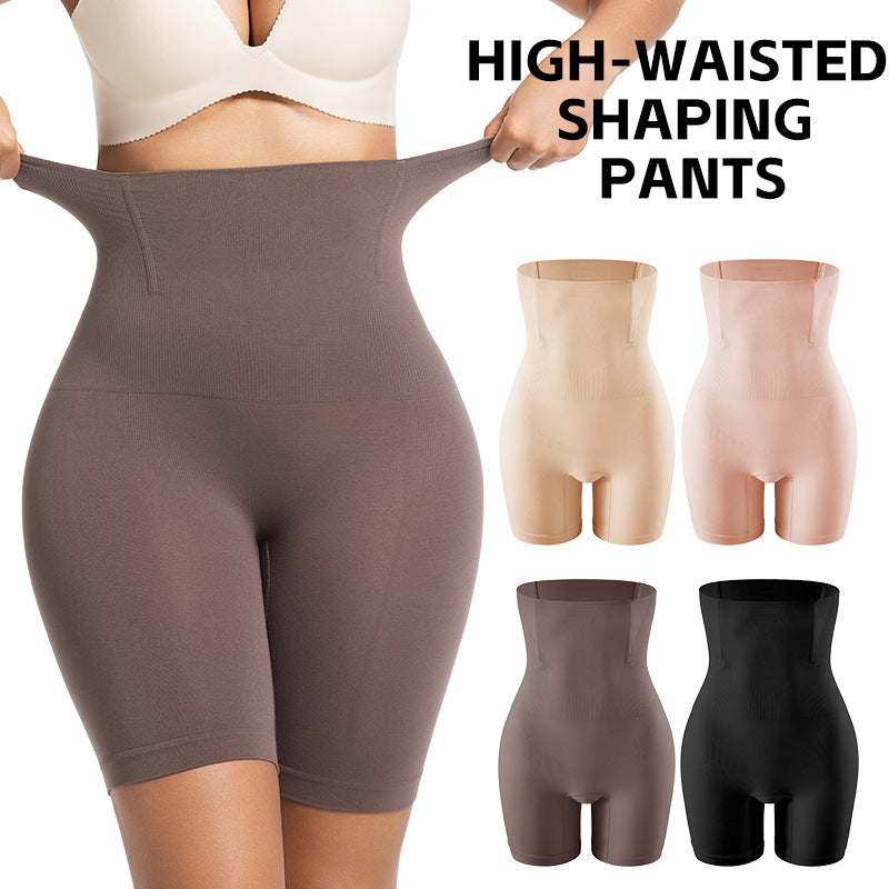 Women's Butt Lifting Tummy Control High Waist Shaping Pants